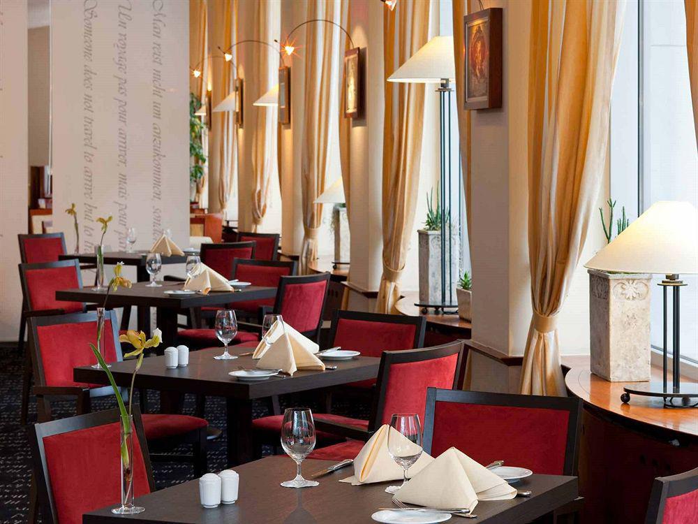Hotel Savigny Frankfurt City Francfort-sur-le-Main Restaurant photo